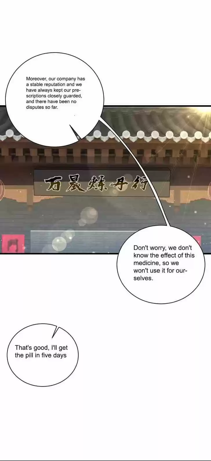 First Class Servant Ch.254