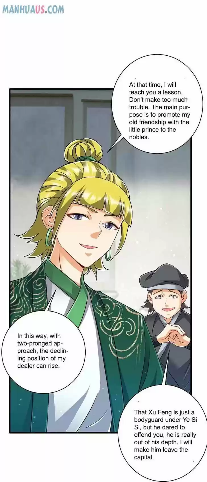 First Class Servant Ch.254