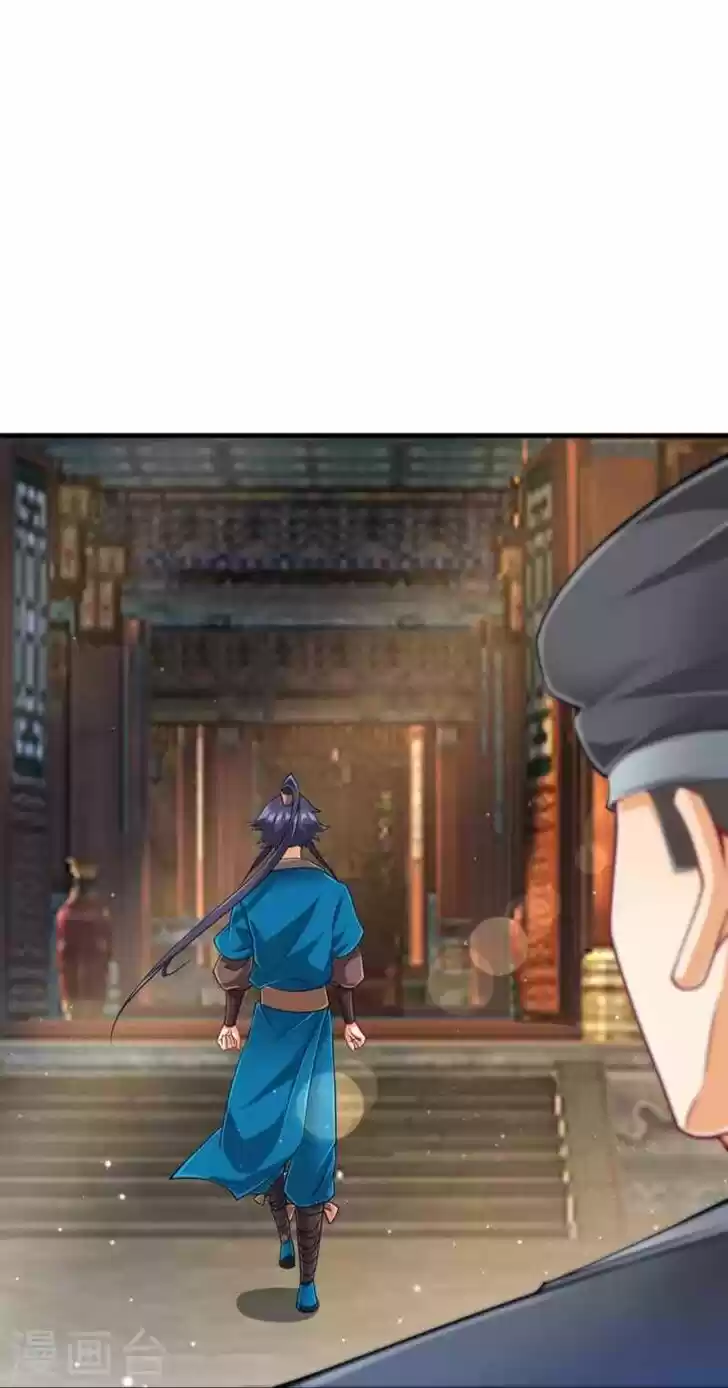 First Class Servant Ch.254