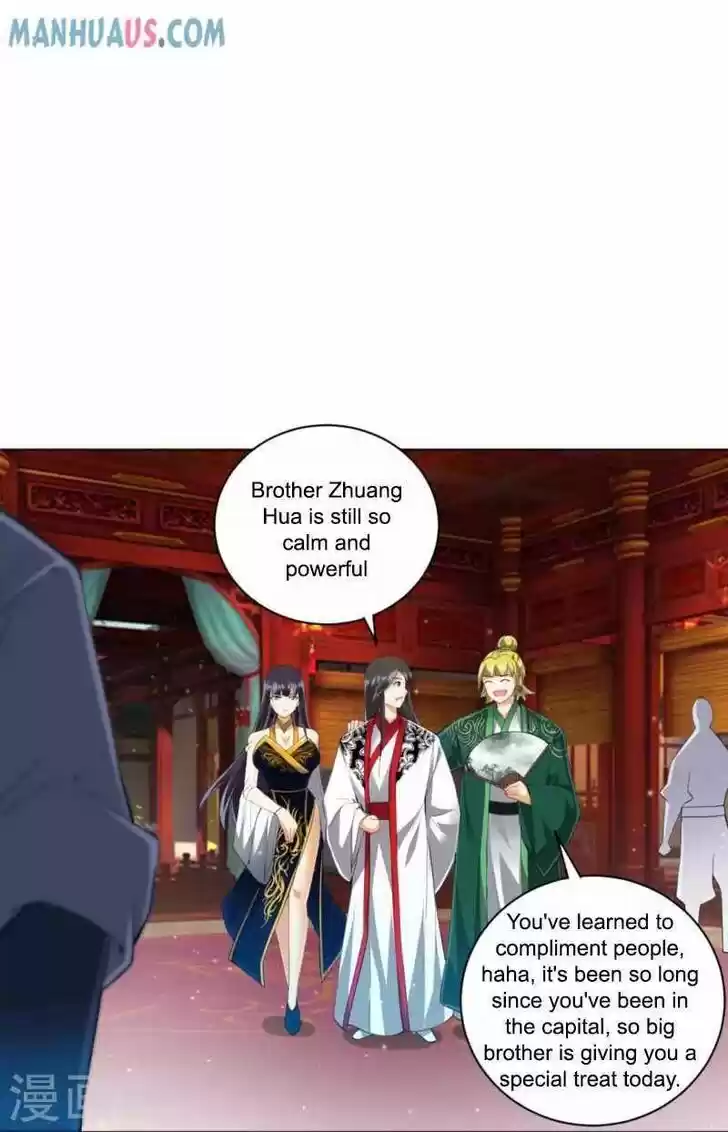 First Class Servant Ch.254