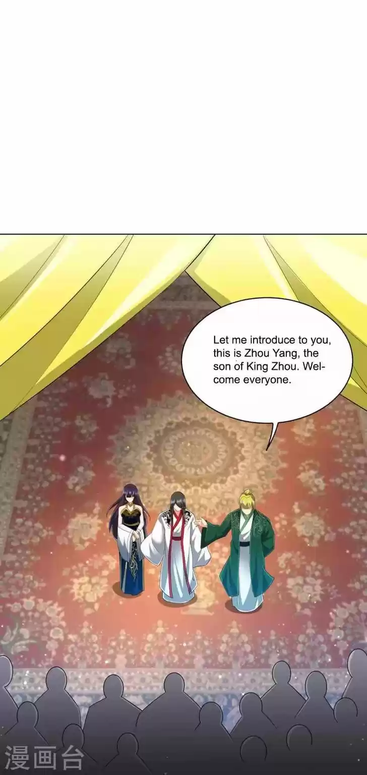 First Class Servant Ch.254