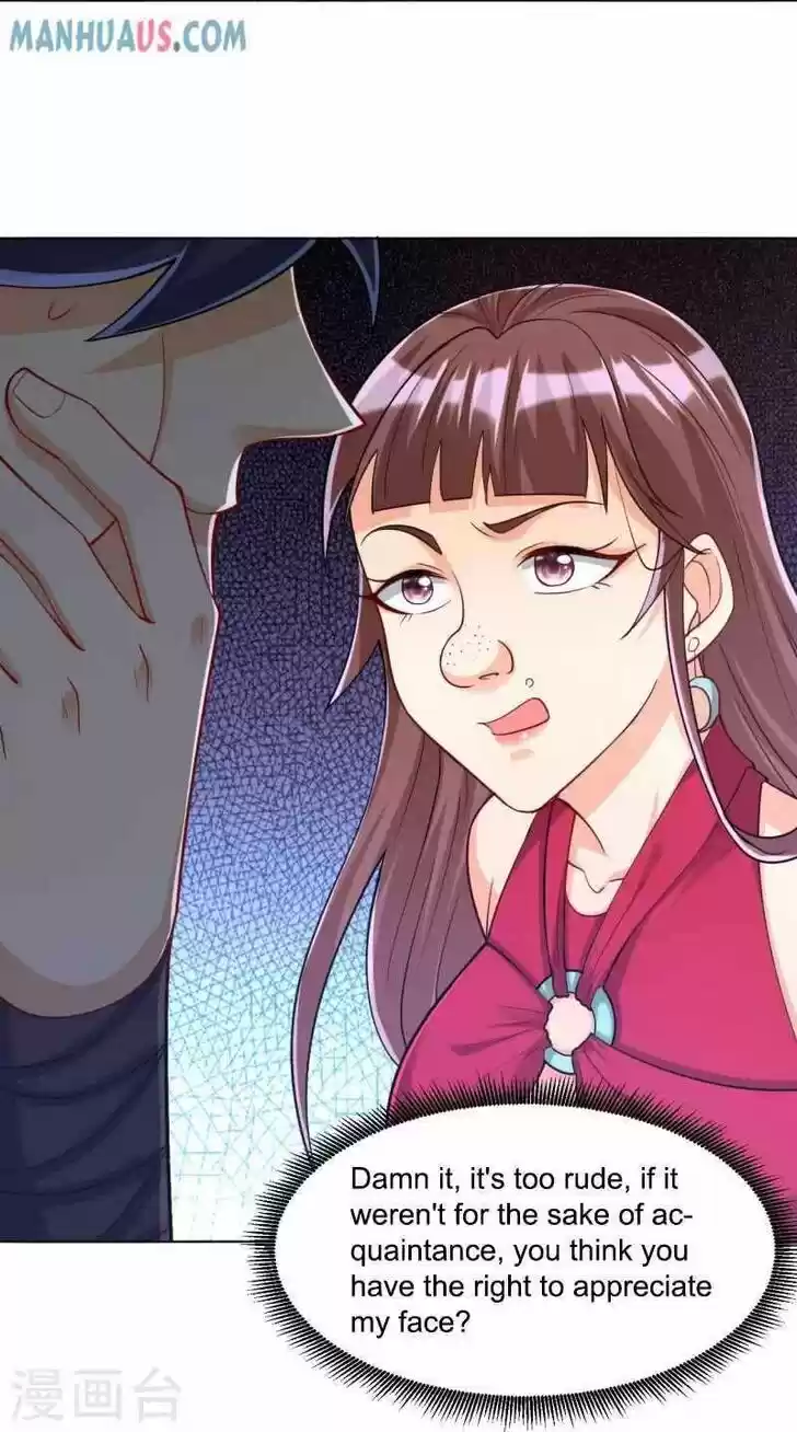 First Class Servant Ch.255