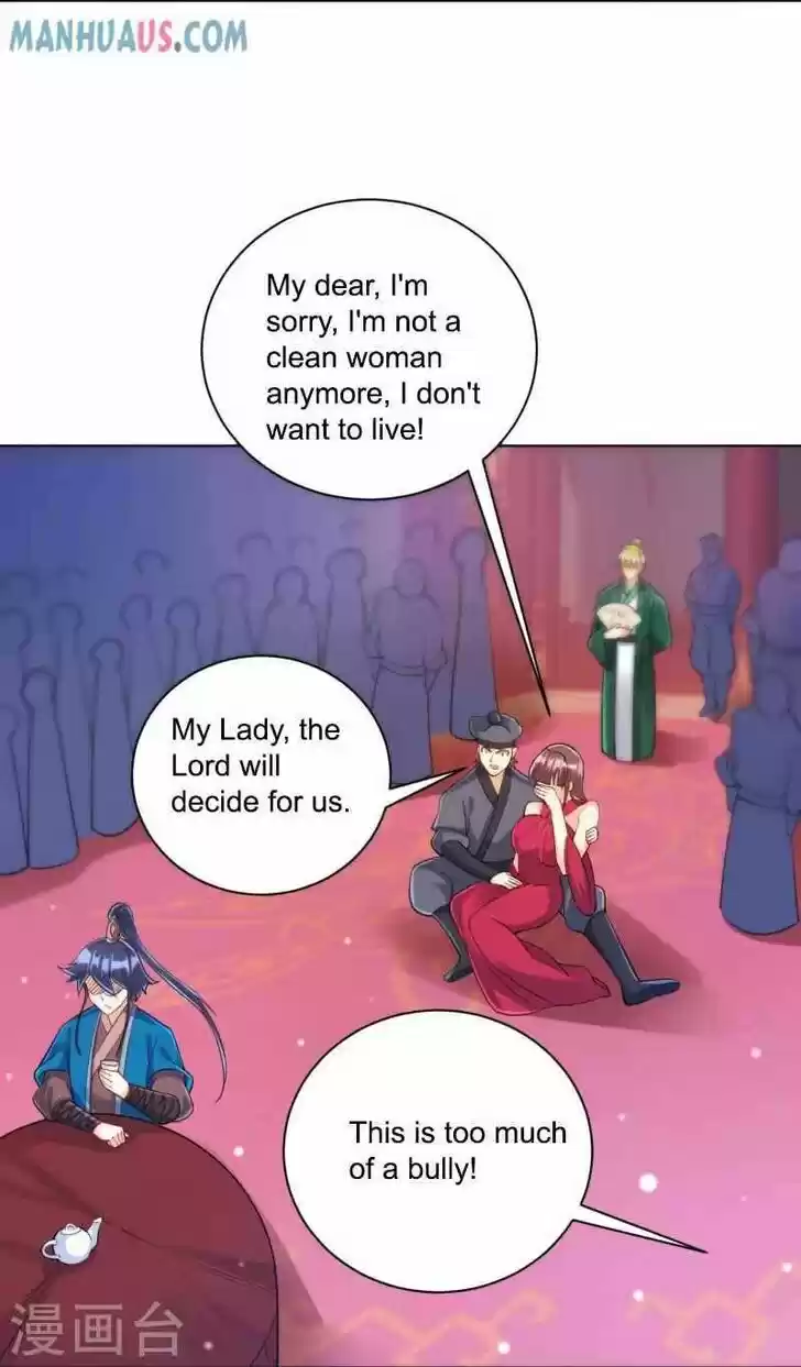 First Class Servant Ch.255