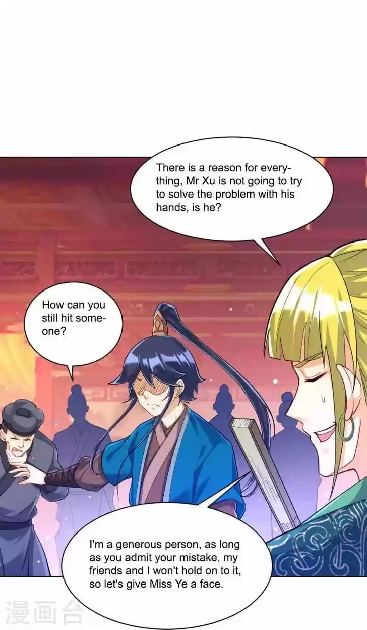 First Class Servant Ch.255