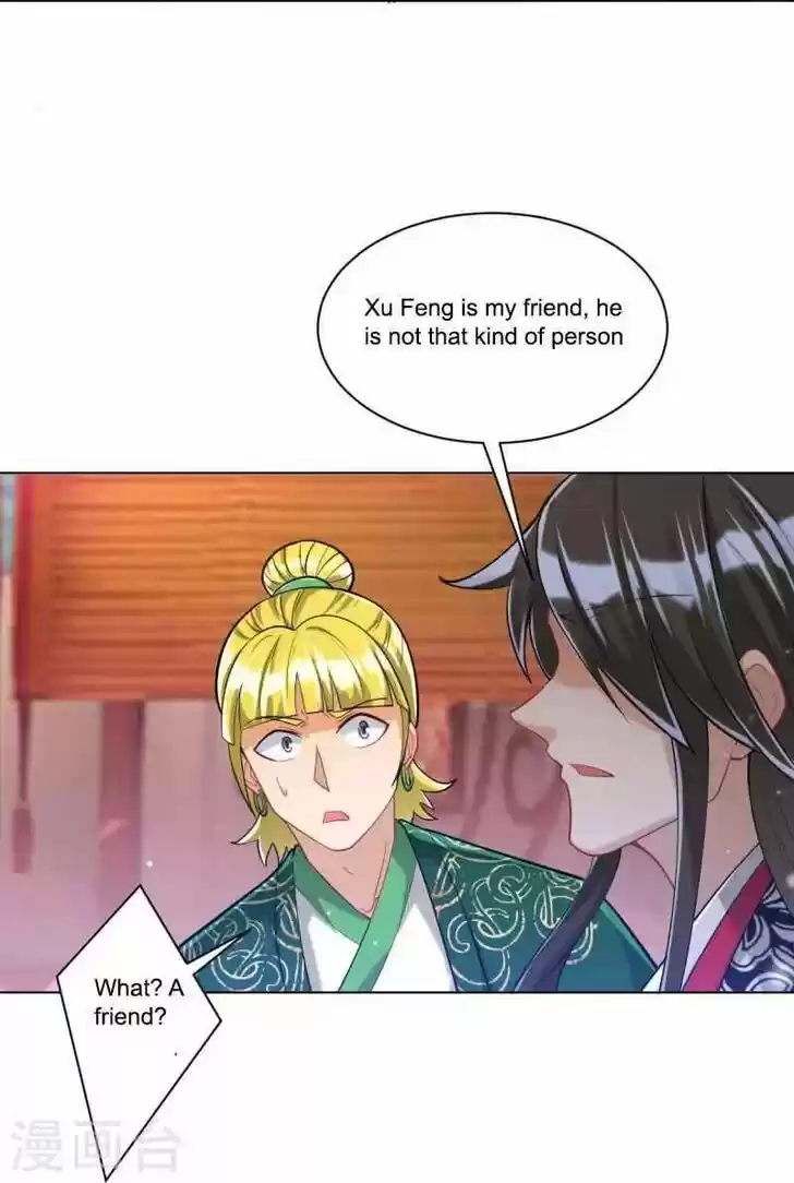 First Class Servant Ch.255