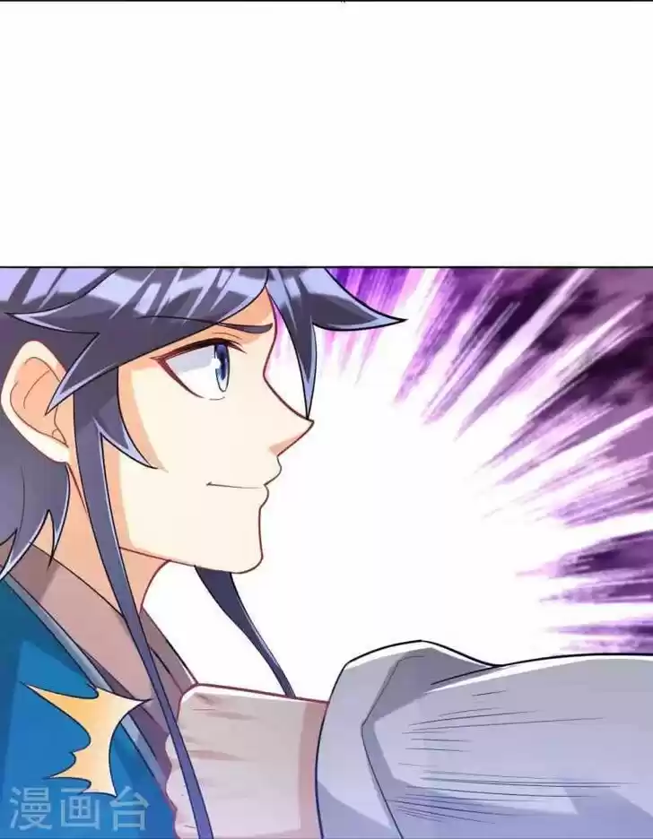 First Class Servant Ch.255