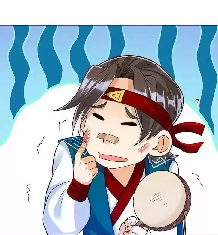 First Class Servant Ch.257