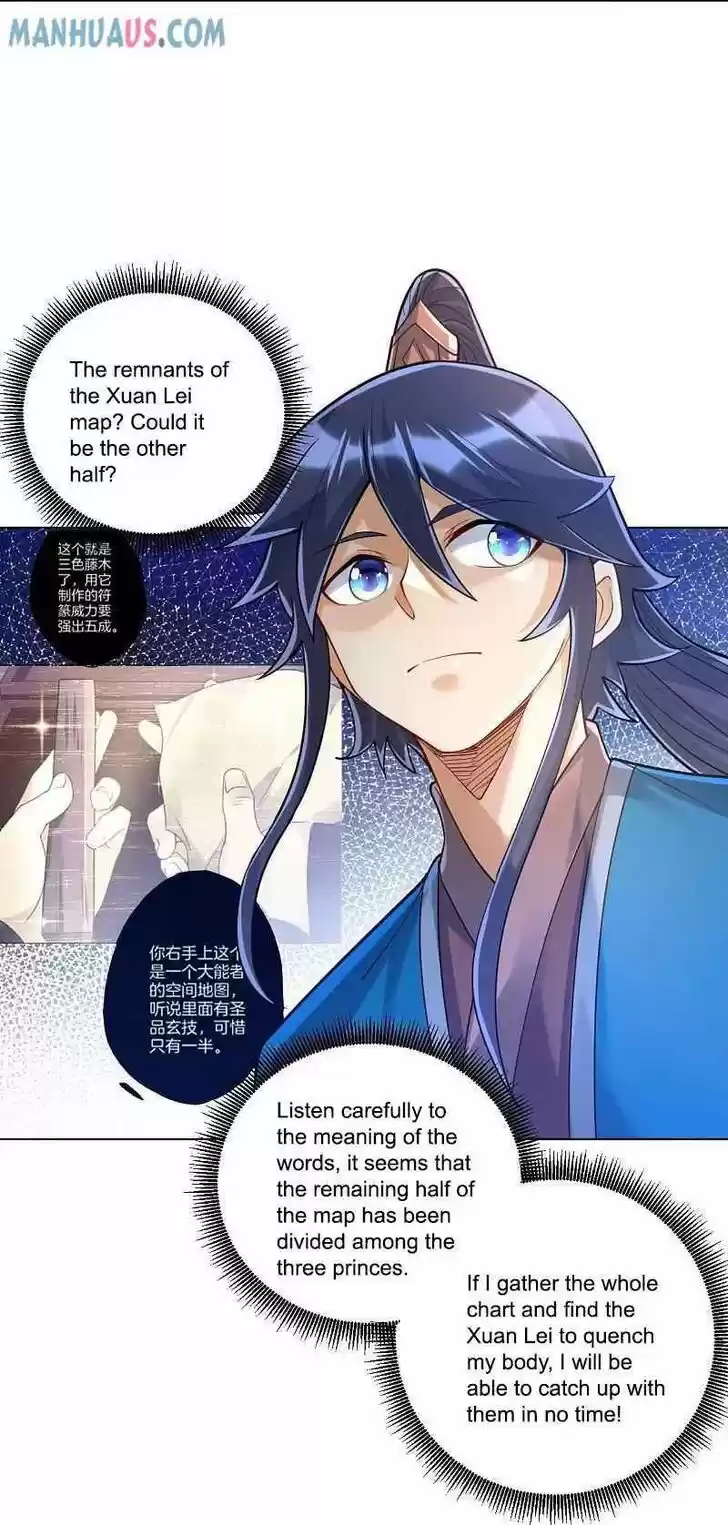 First Class Servant Ch.257