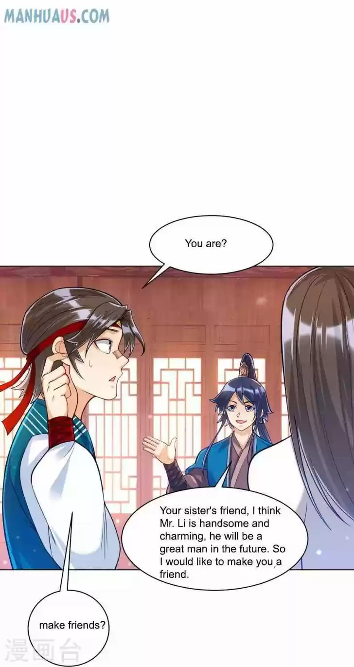 First Class Servant Ch.257