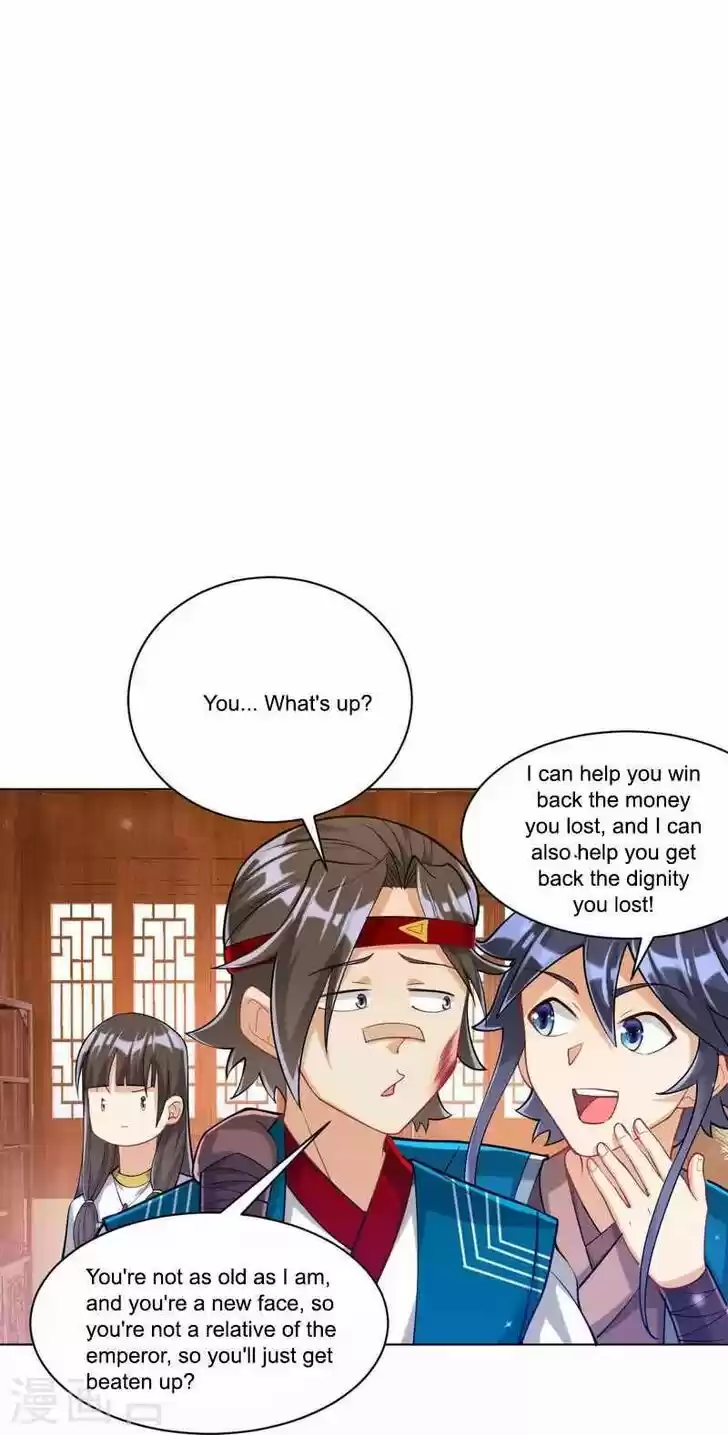 First Class Servant Ch.257