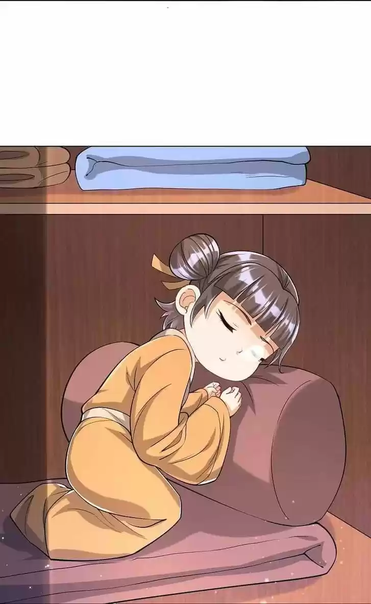 First Class Servant Ch.257