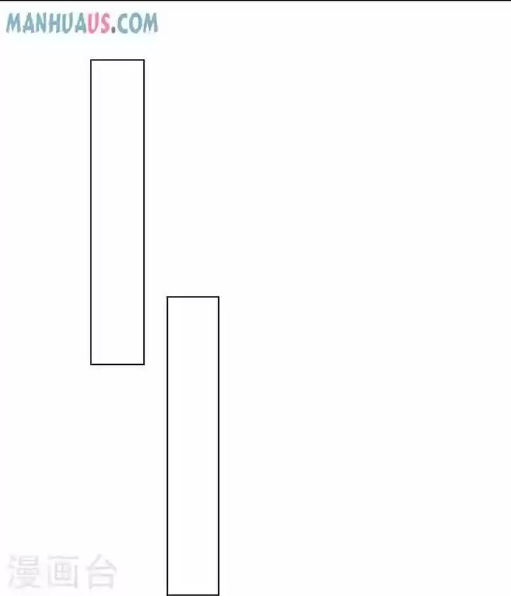 First Class Servant Ch.257