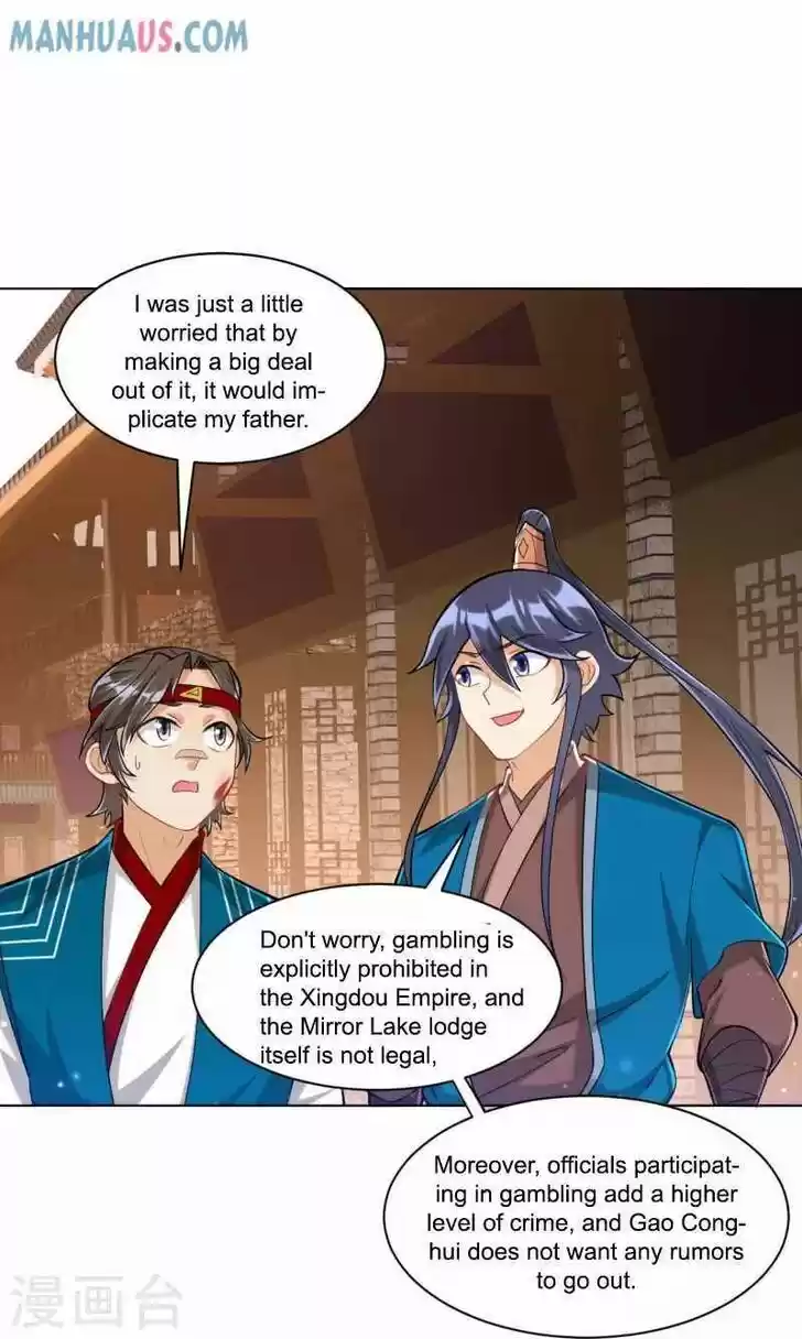 First Class Servant Ch.257