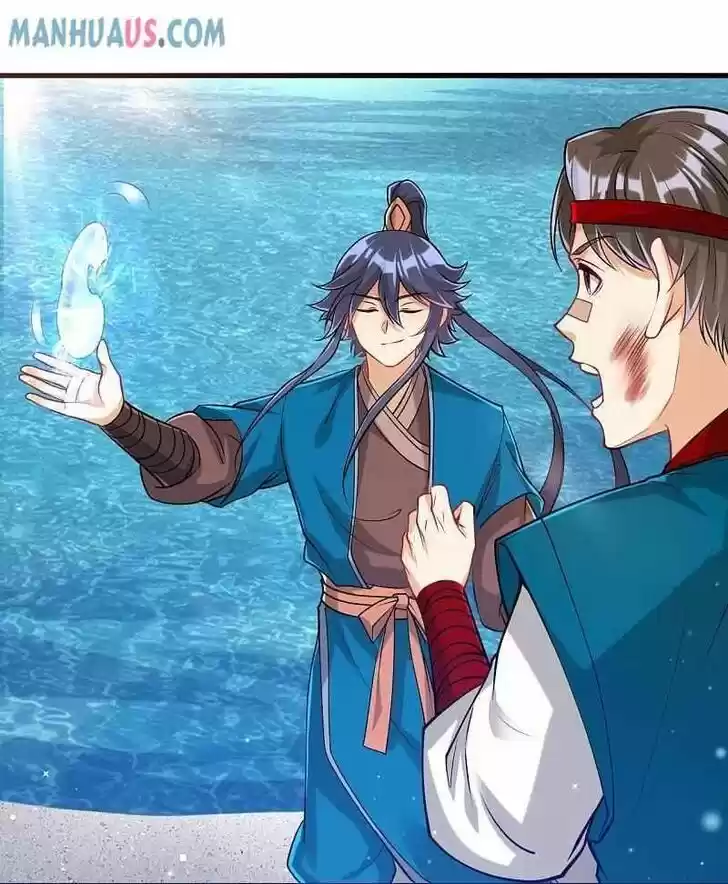 First Class Servant Ch.257