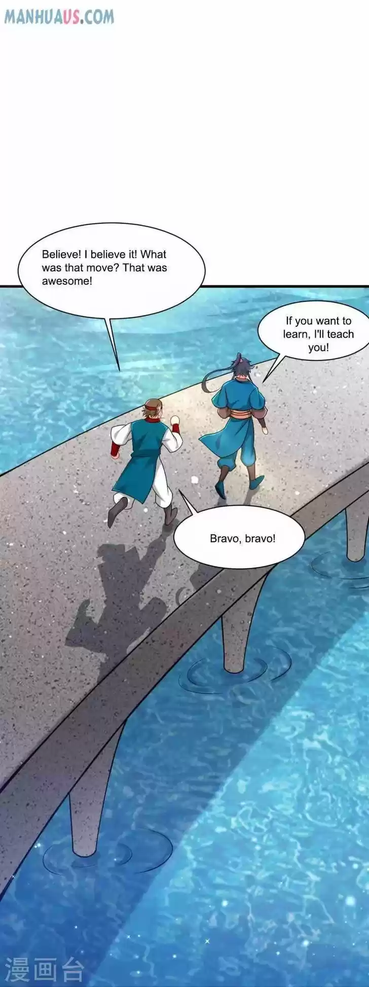 First Class Servant Ch.257