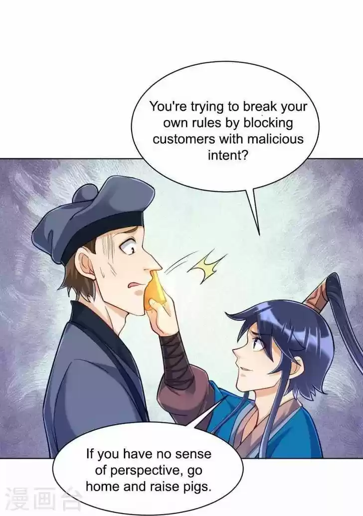 First Class Servant Ch.258