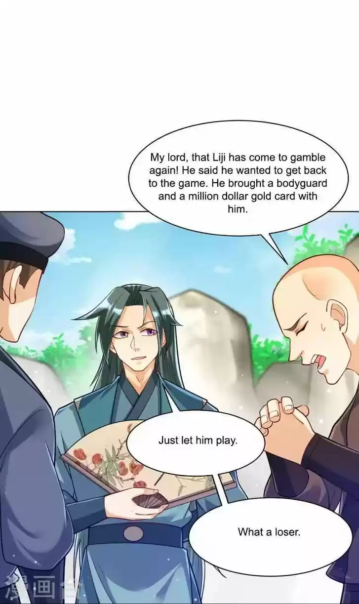 First Class Servant Ch.258