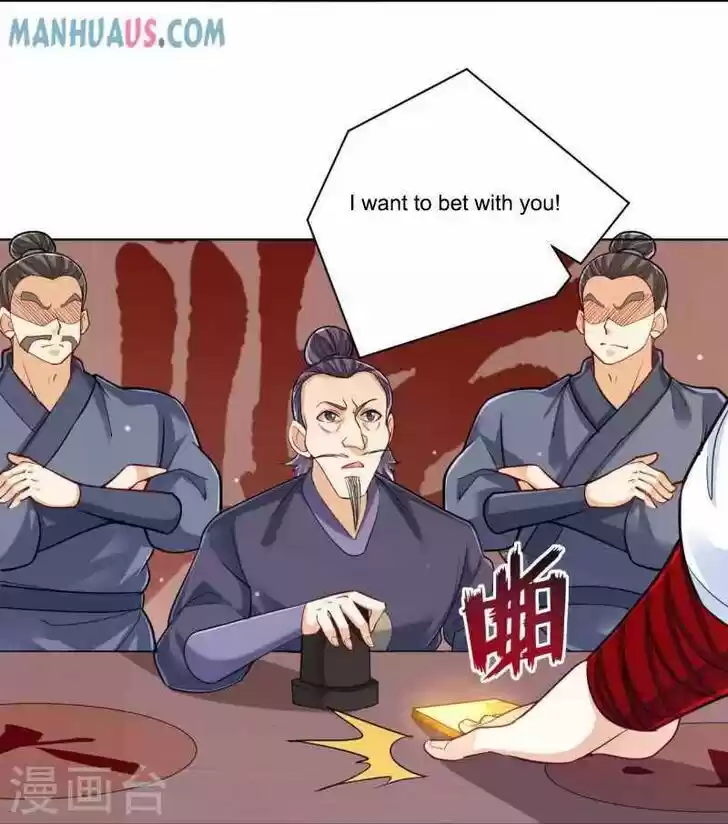 First Class Servant Ch.258