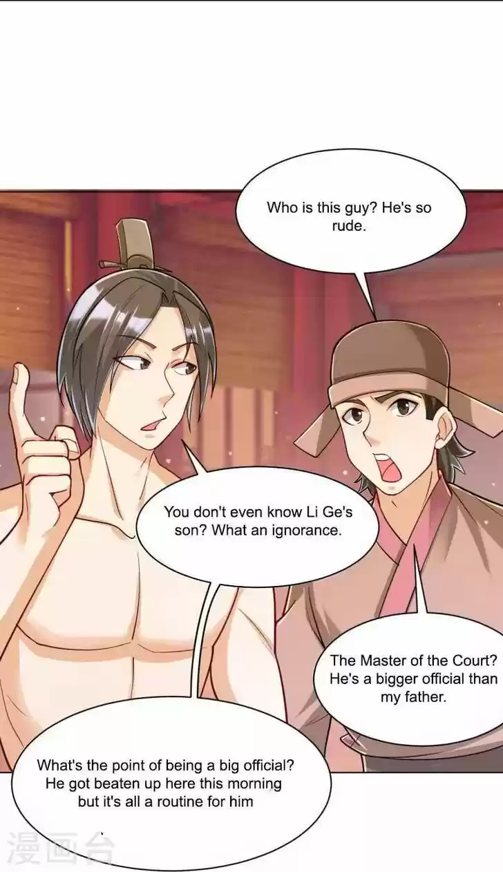 First Class Servant Ch.258