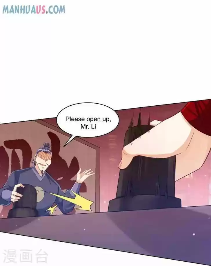 First Class Servant Ch.258