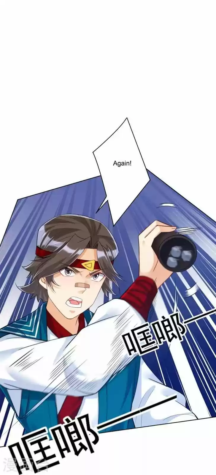 First Class Servant Ch.258