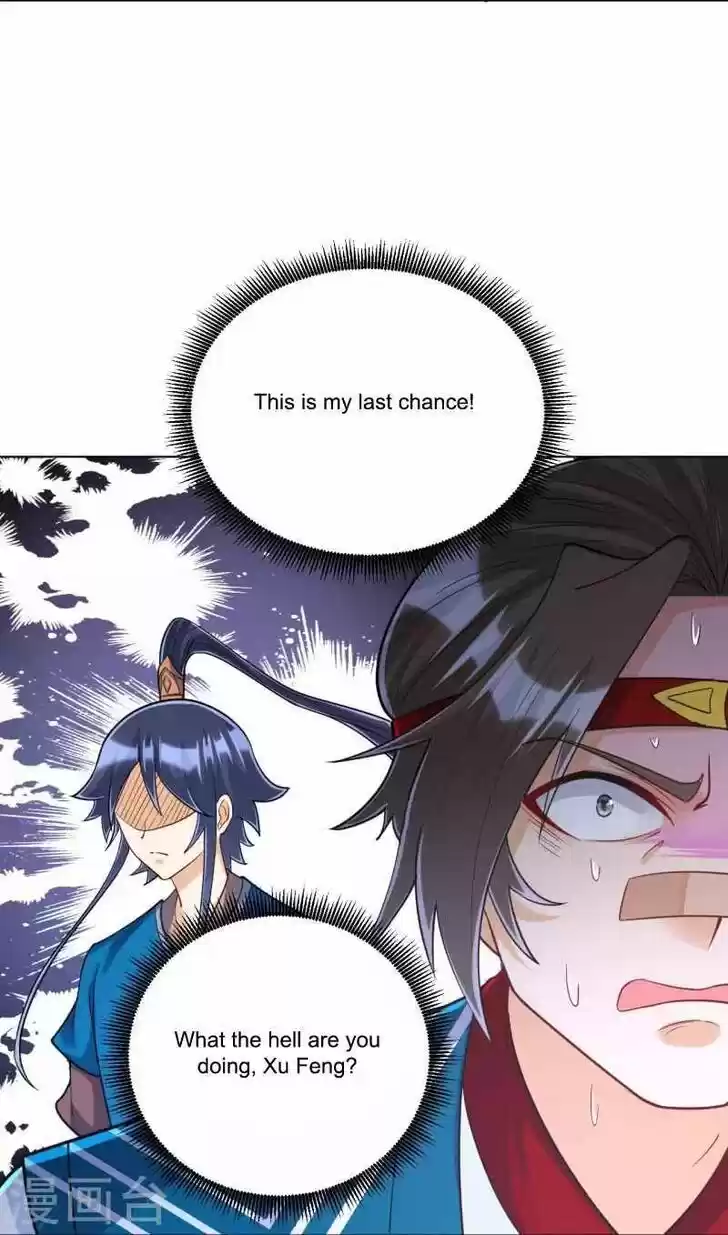 First Class Servant Ch.258