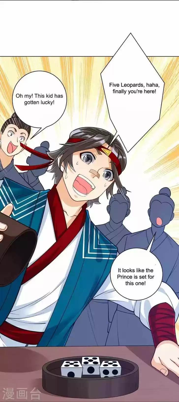 First Class Servant Ch.258