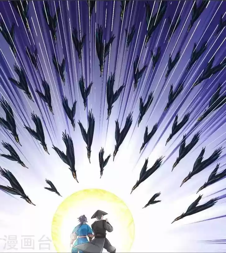 First Class Servant Ch.264