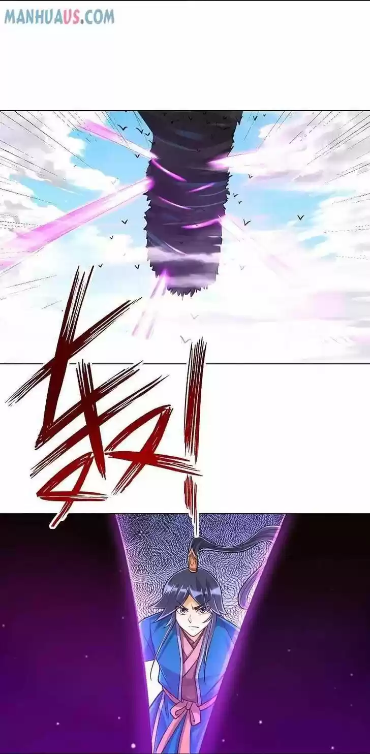 First Class Servant Ch.264