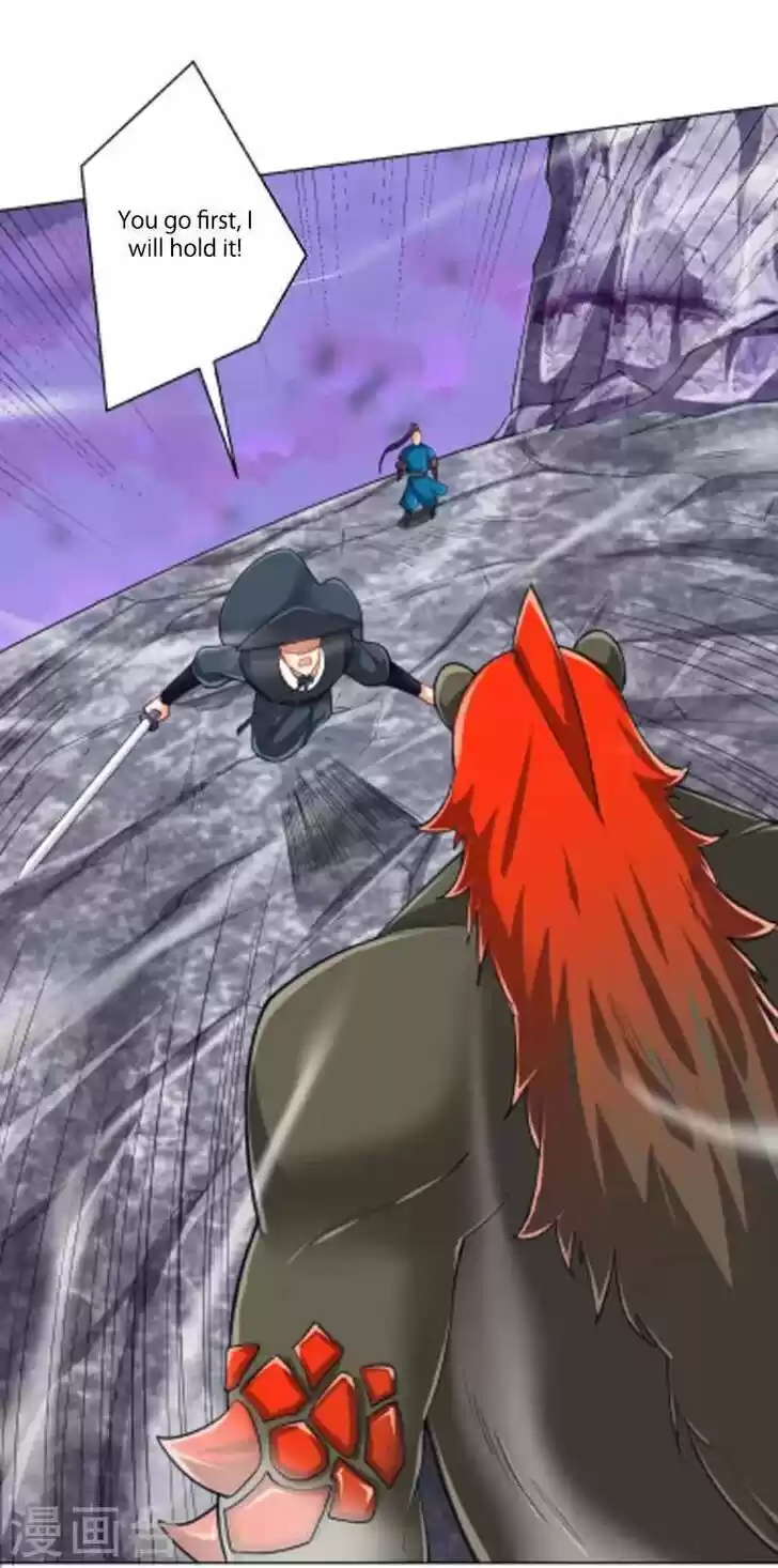 First Class Servant Ch.264