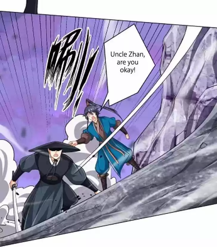 First Class Servant Ch.264