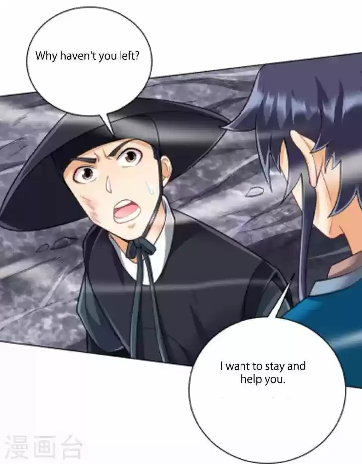 First Class Servant Ch.264