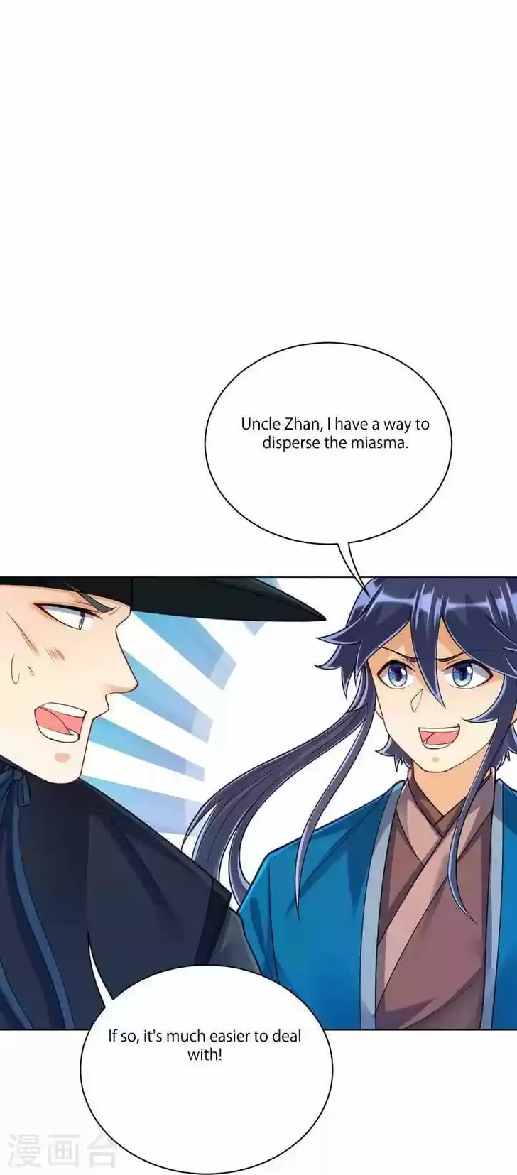 First Class Servant Ch.264