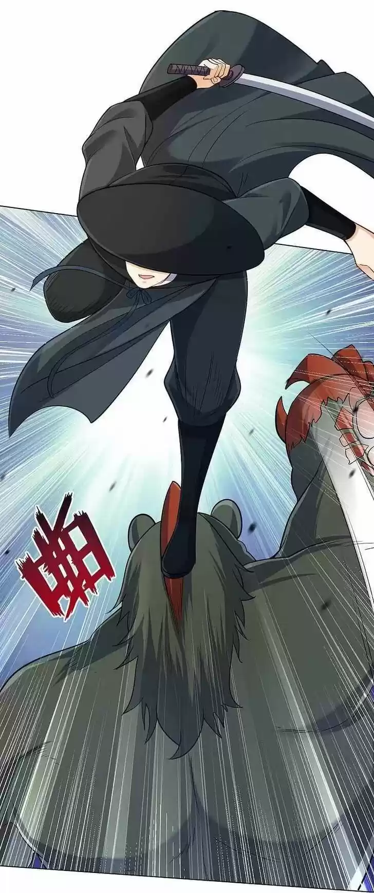 First Class Servant Ch.264