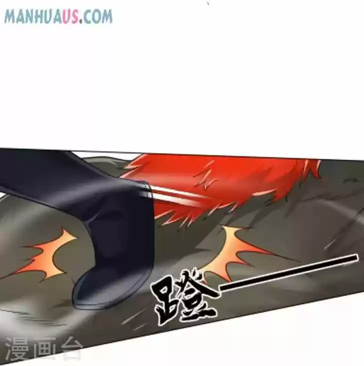 First Class Servant Ch.264