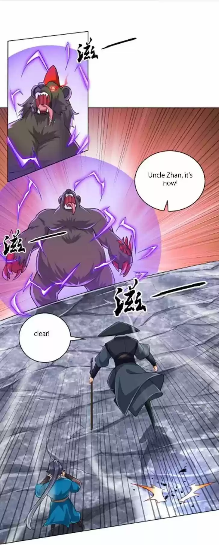 First Class Servant Ch.264