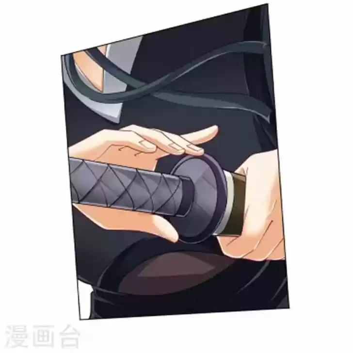 First Class Servant Ch.264