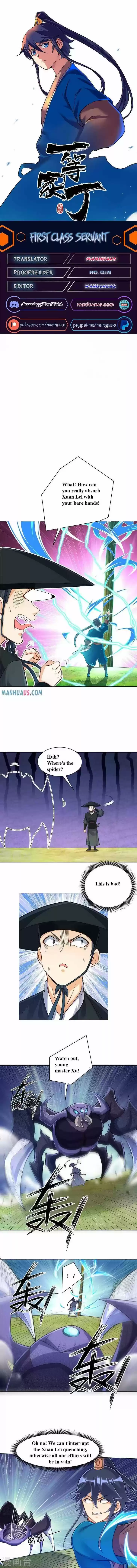 First Class Servant Ch.271