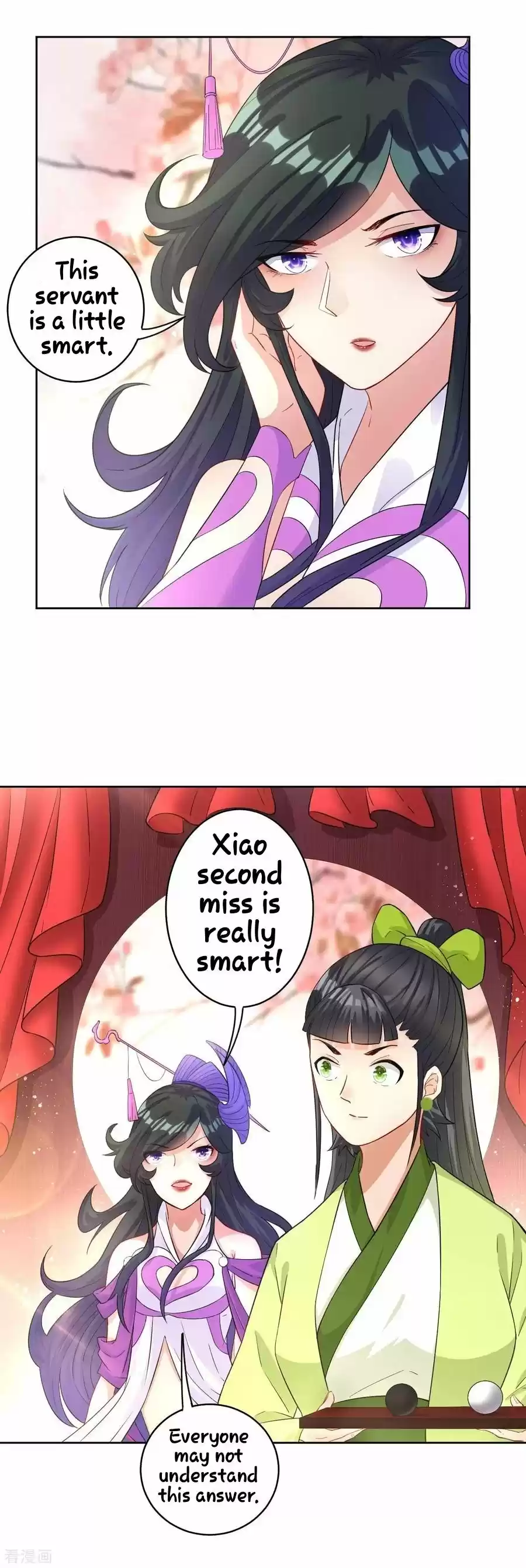 First Class Servant ch.28