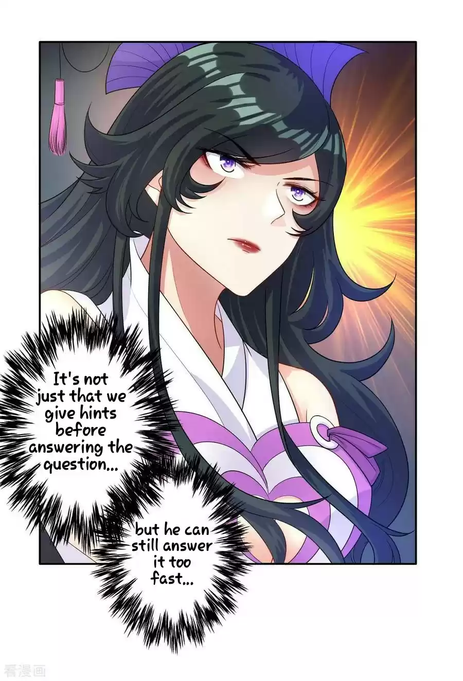 First Class Servant ch.28