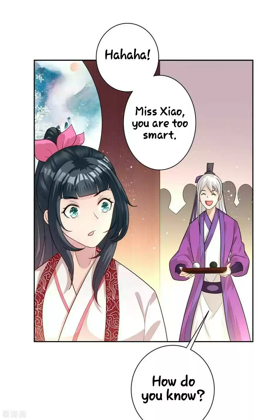 First Class Servant ch.28