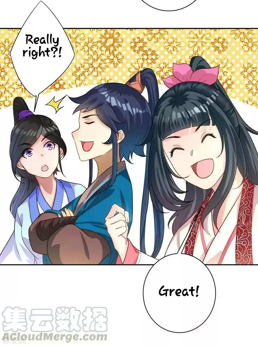 First Class Servant ch.28