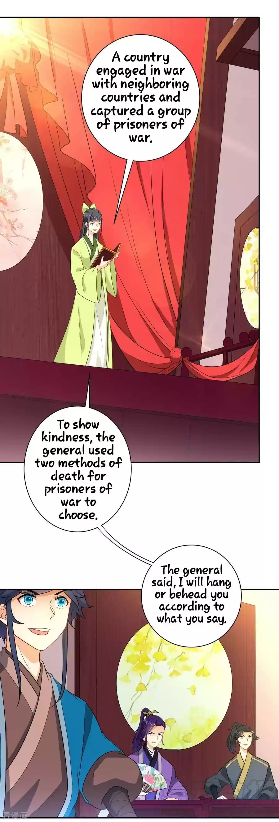 First Class Servant ch.28