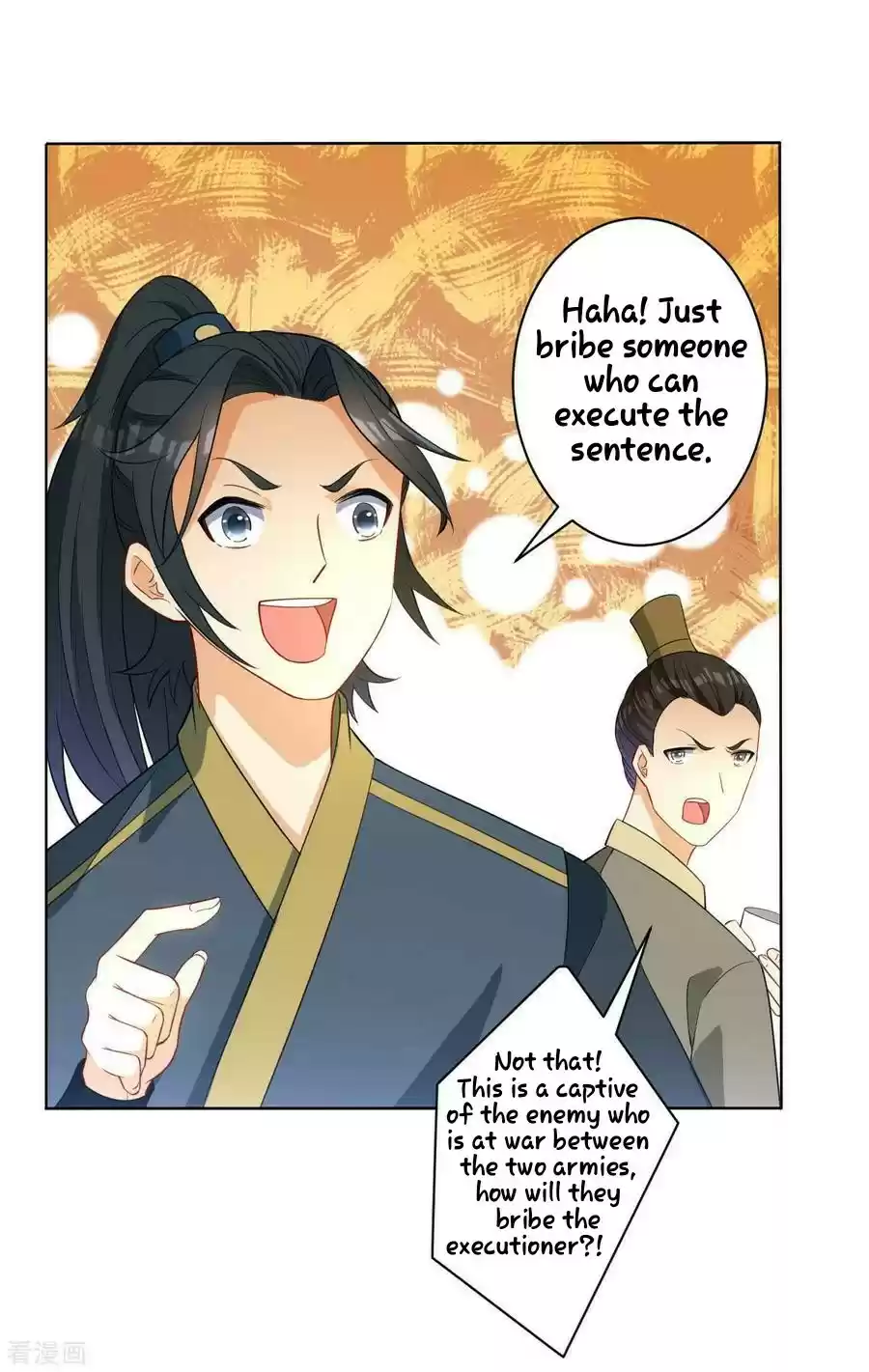 First Class Servant ch.28