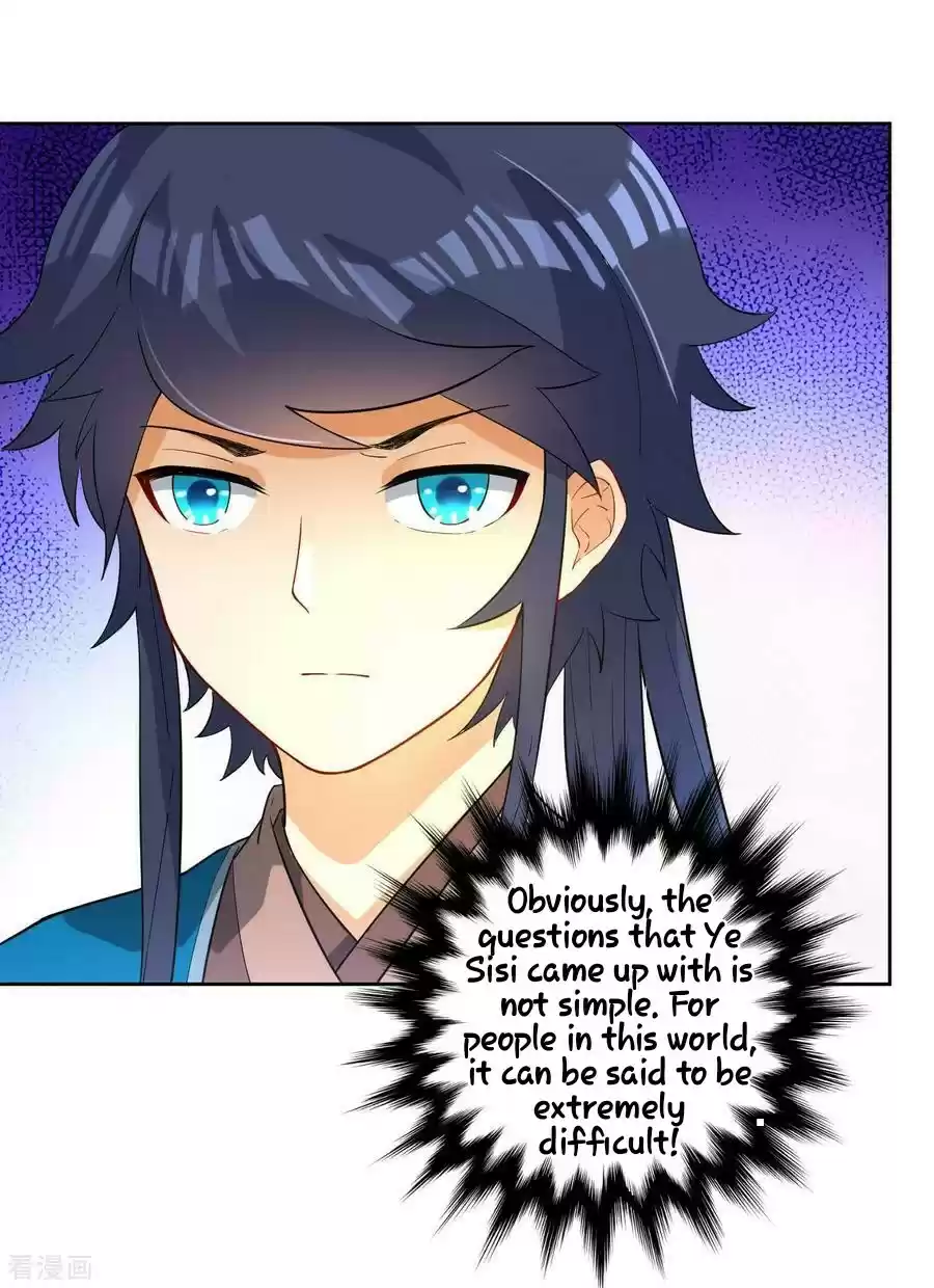 First Class Servant ch.28