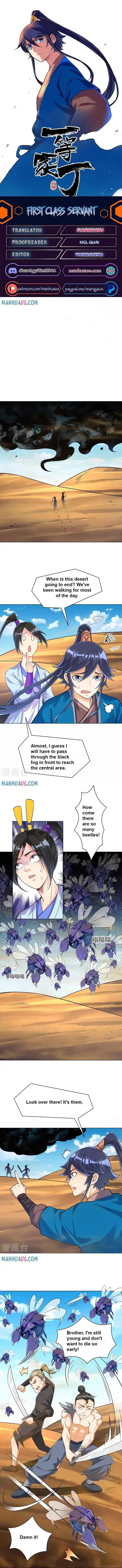 First Class Servant Ch.281