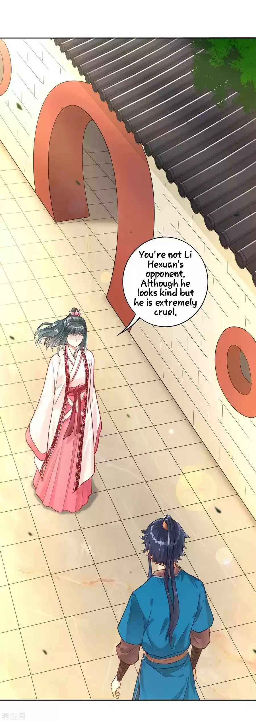 First Class Servant ch.4