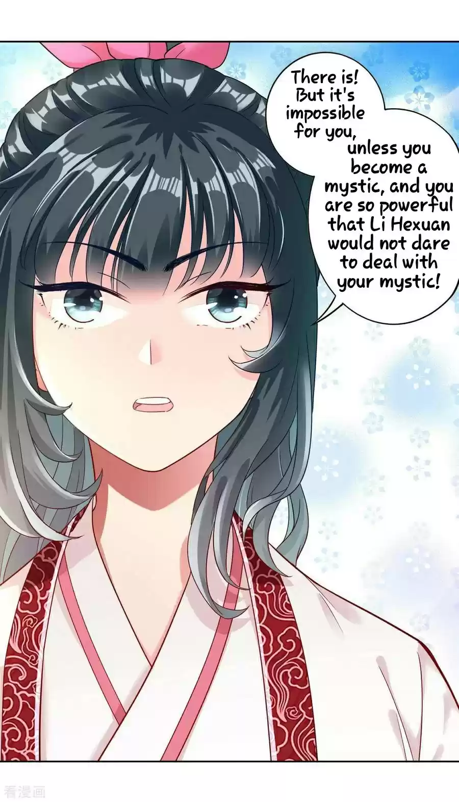 First Class Servant ch.4