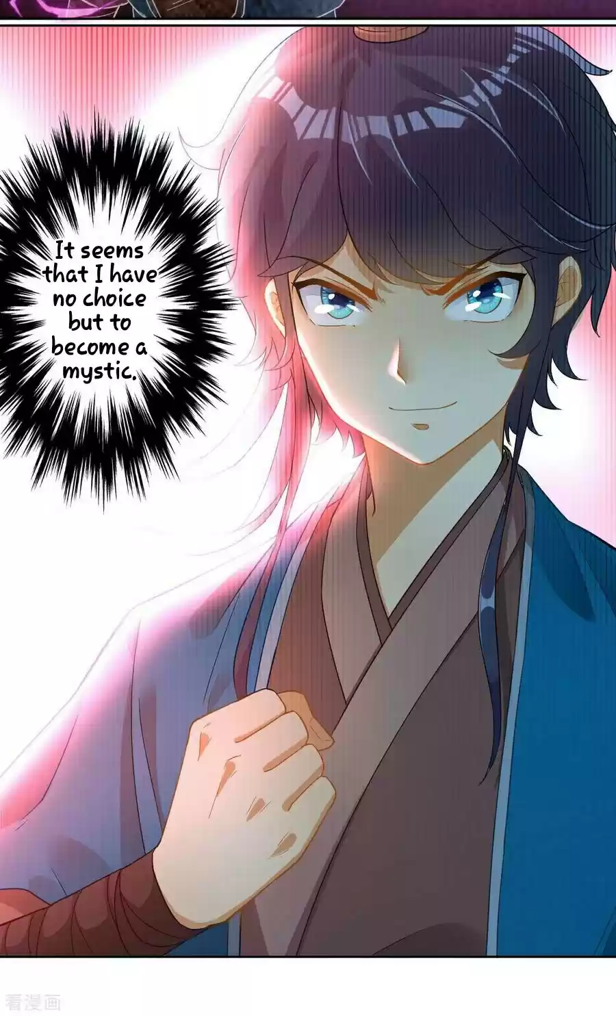 First Class Servant ch.4