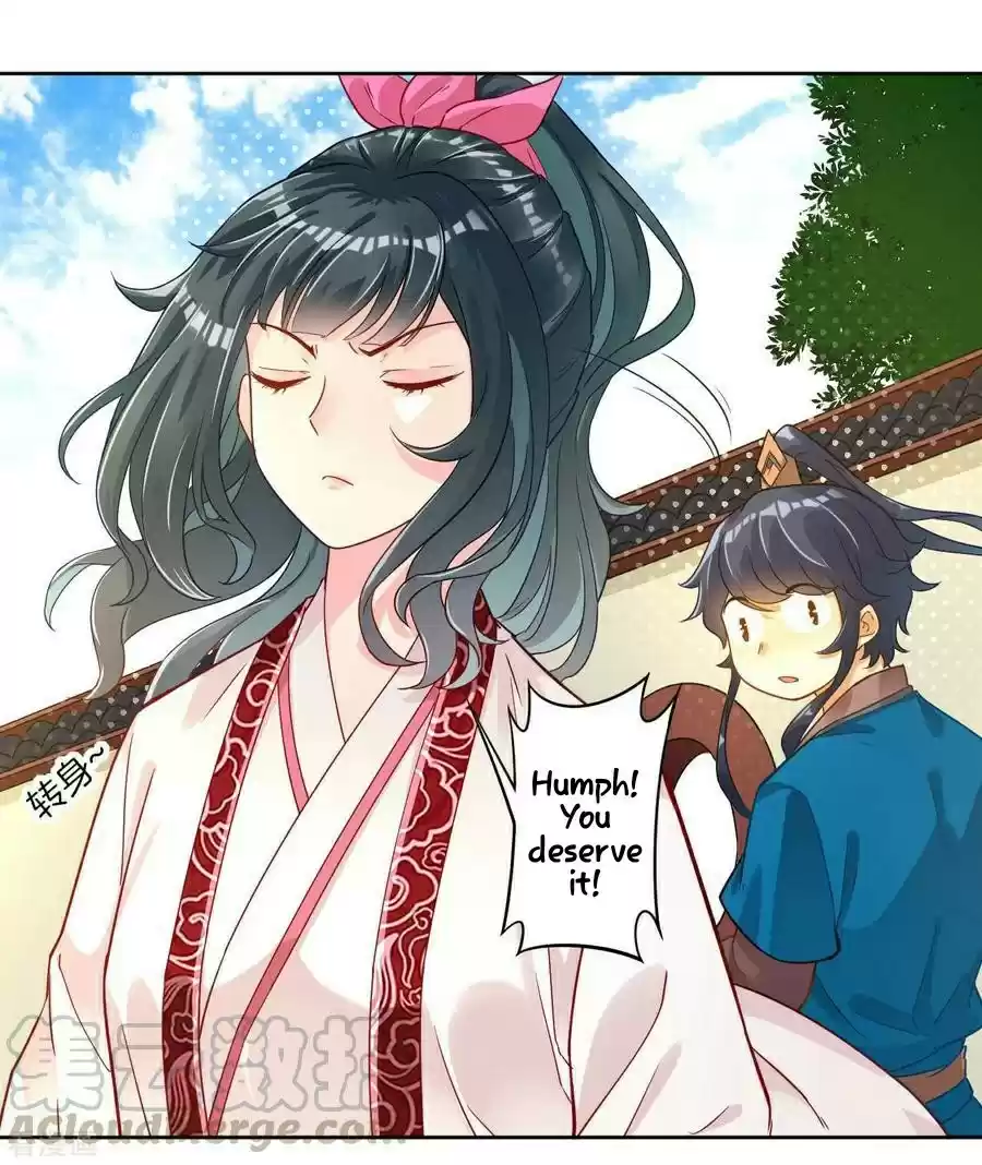 First Class Servant ch.4